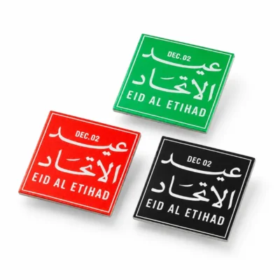 Eid Al Etihad