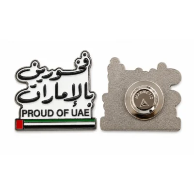 Proud of UAE Die-Cut Magnetic Badge
