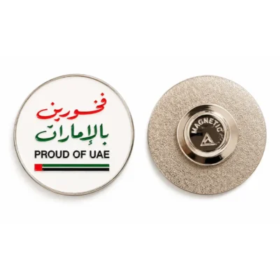 Proud of UAE Round Magnetic Badge