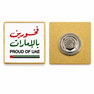 Proud of UAE Square Magnetic Badge