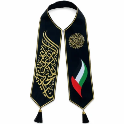 UAE National Day Calligraphy & Flag Embroidered Scarf