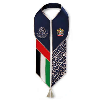 UAE National Day Embroidered Calligraphy Scarf with Tassel