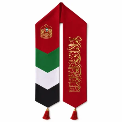 UAE National Day Gold Calligraphy Scarf with Tassels